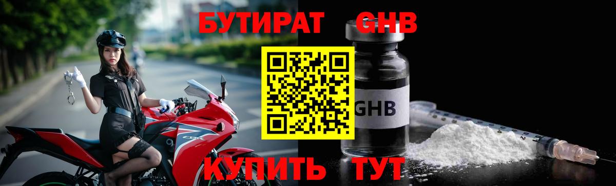  Кокаин Кинешма