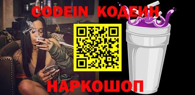 PSILOCYBIN Бугуруслан