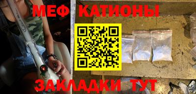 а пвп мука Бузулук