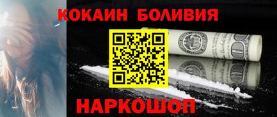 PSILOCYBIN Бугуруслан