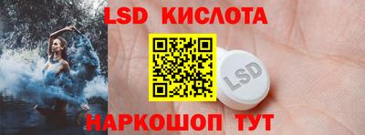 амфетамин Будённовск