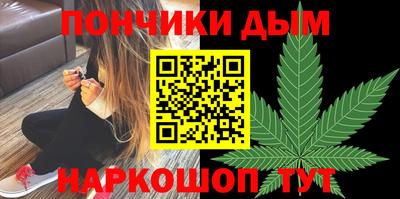 PSILOCYBIN Бугуруслан