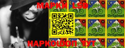 PSILOCYBIN Бугуруслан