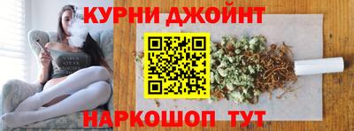 а пвп мука Бузулук