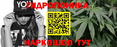 амфетамин Будённовск