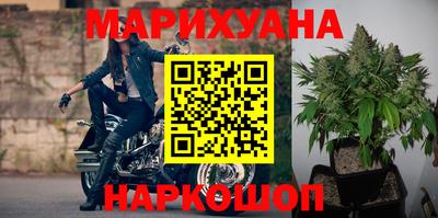 амфетамин Будённовск