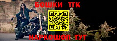 амфетамин Будённовск