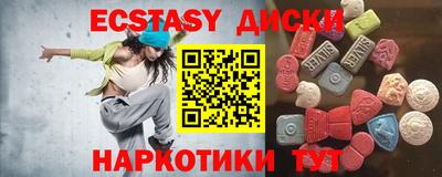 спиды Канаш