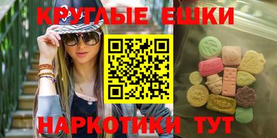 первитин Кандалакша