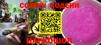 PSILOCYBIN Бугуруслан