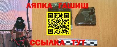 а пвп мука Бузулук