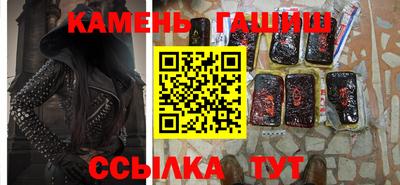 а пвп мука Бузулук