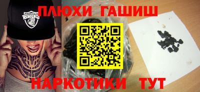 скорость Камышлов