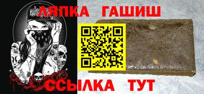 PSILOCYBIN Бугуруслан
