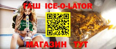 а пвп мука Бузулук