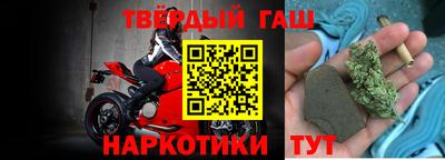 а пвп мука Бузулук
