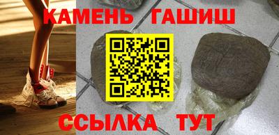 а пвп мука Бузулук