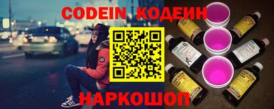 PSILOCYBIN Бугуруслан