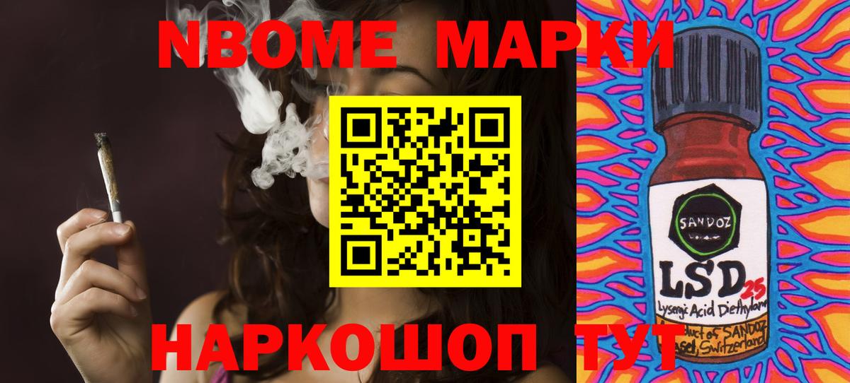 Лсд 25 экстази  Вход с VPN  Лсд 25 экстази кислота  Кинешма  ЛСД экстази ecstasy 